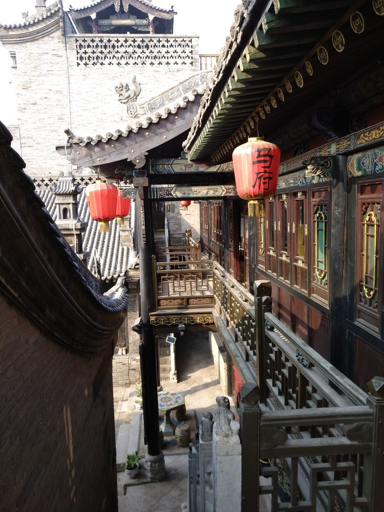 平遥马家大院