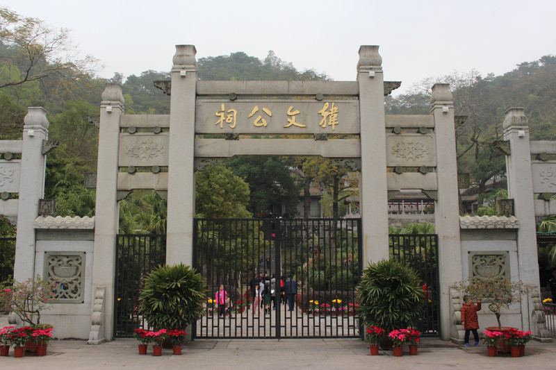 2018年,古城潮州之行