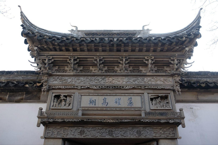 网师园建于清乾隆年间,光禄少卿宋宗元在这里建园,取旧时渔隐之意,又