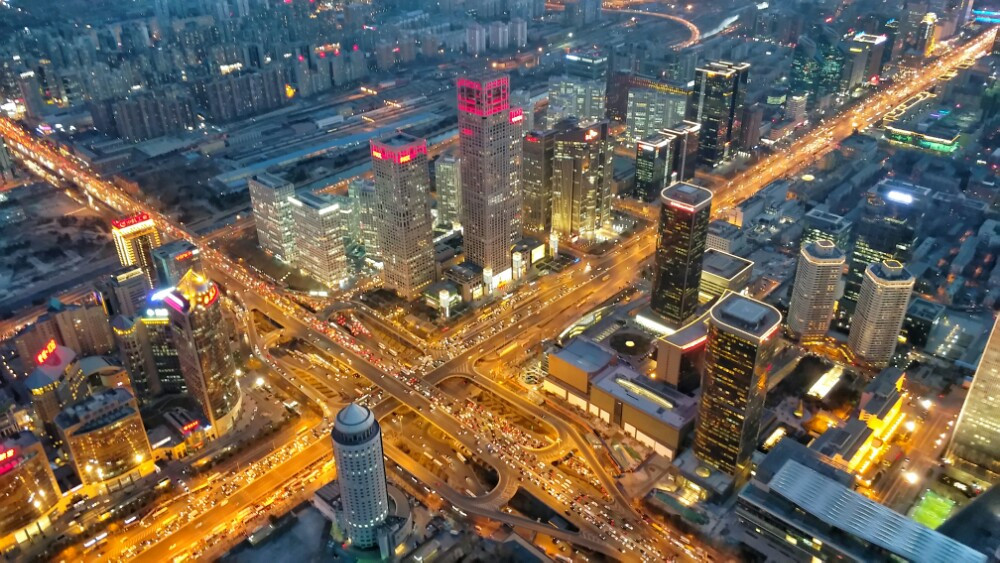 北京最新高度――中国尊鸟瞰国贸cbd商圈