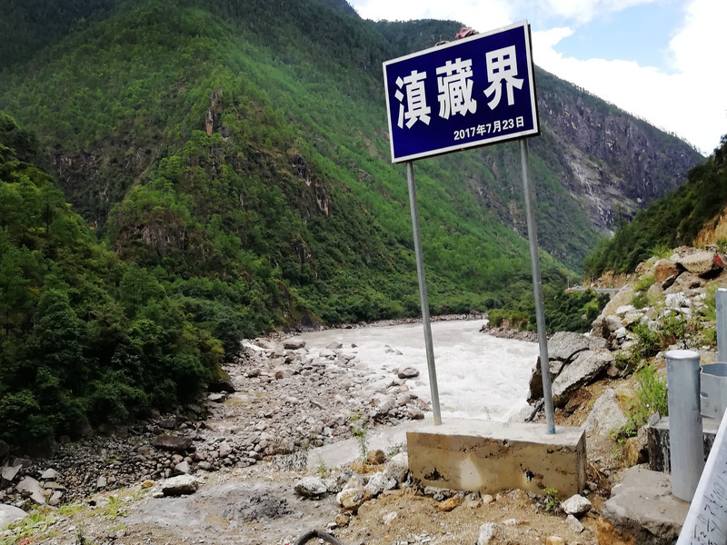 一个背包客的旅行:国庆期间滇藏线(丙察察)青藏线(玉树,青海湖)游玩