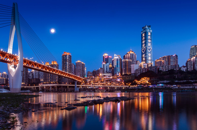 wfc-会仙楼观景台:云端上的重庆全景和日落