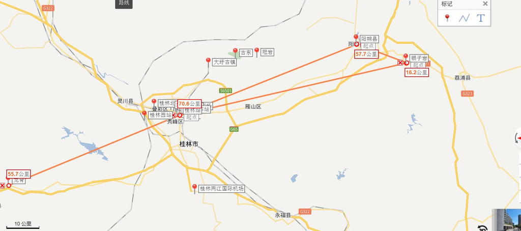桂林阳朔龙脊5日包车精华游,南蛮风情的freestyle,你有吗?