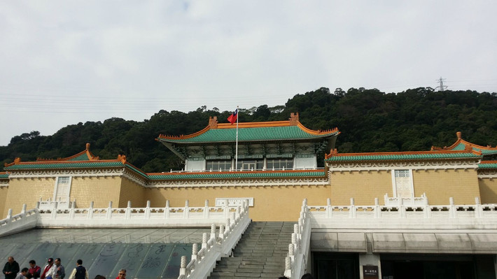                    台北故宫外观