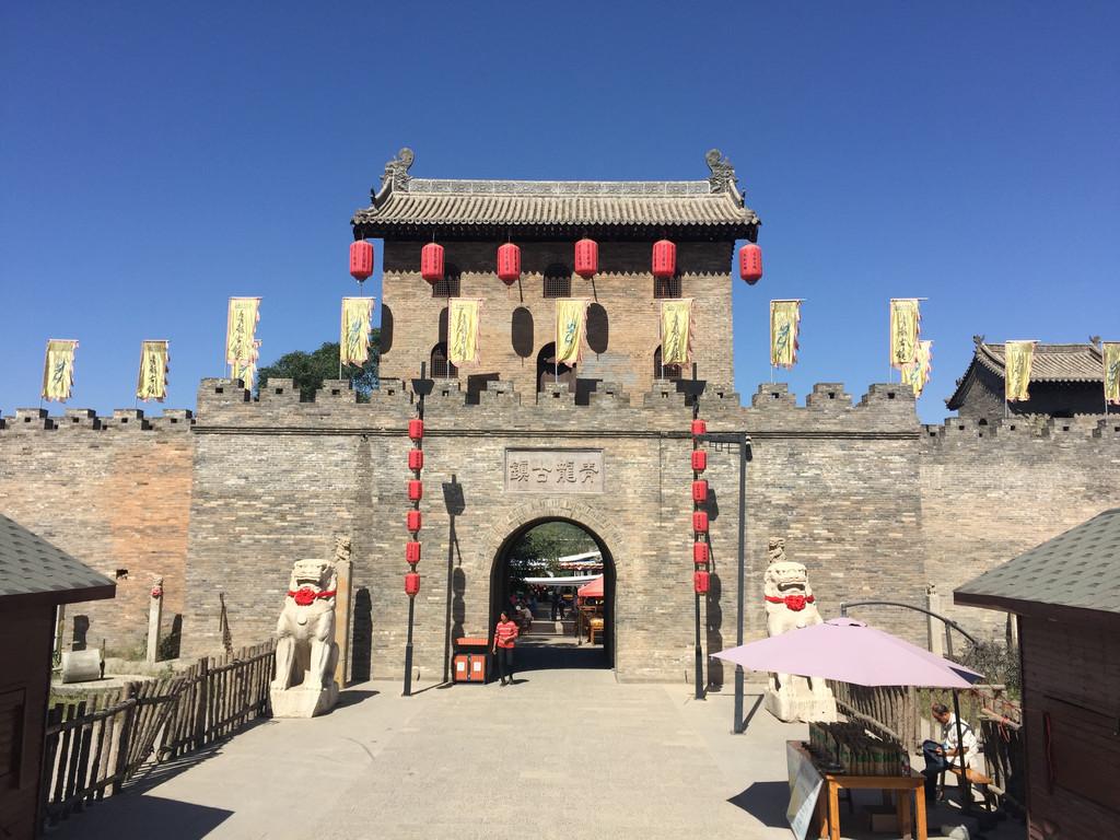 以太原为圆点,闲看山西那些古城,古镇,大院儿