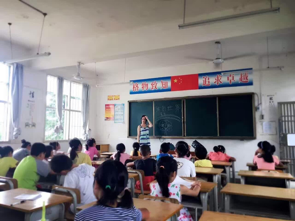 塘头小学,广西桂林