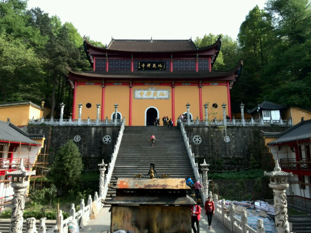 有九华山最高最雄伟幸运寺庙——天台寺,地藏菩萨道场——古拜经台