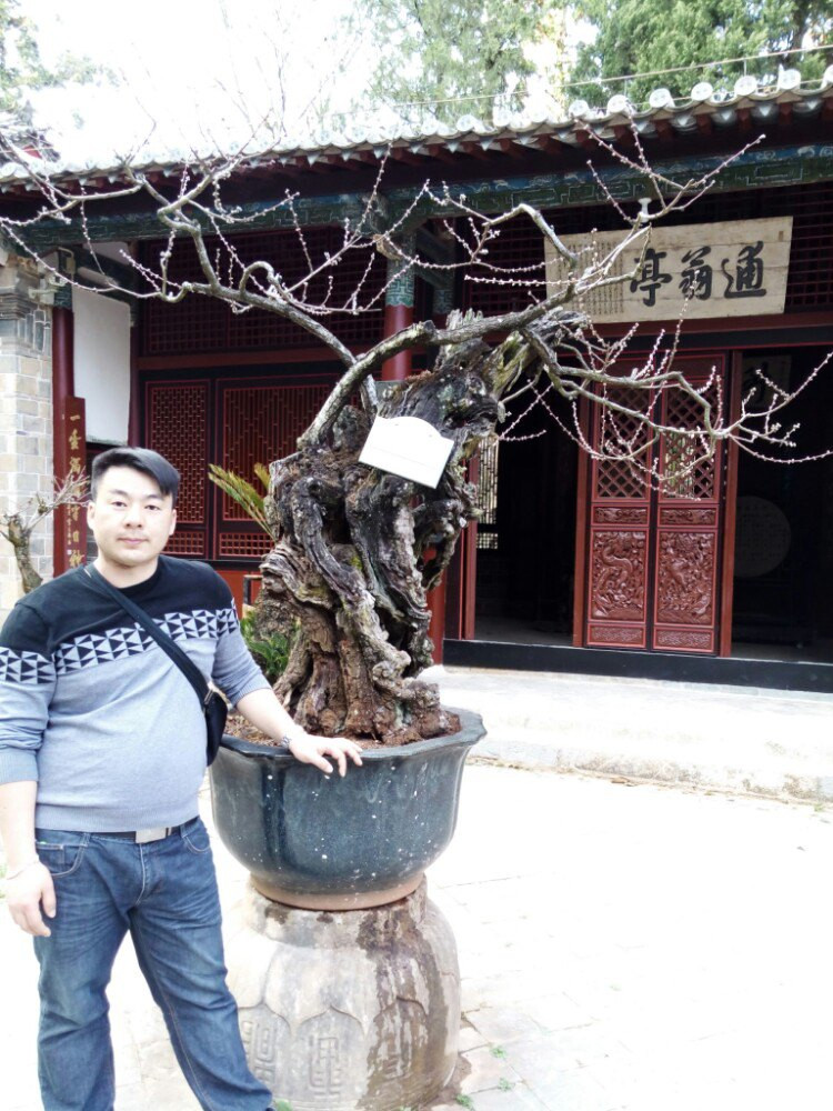 玉溪市通海县秀山公园