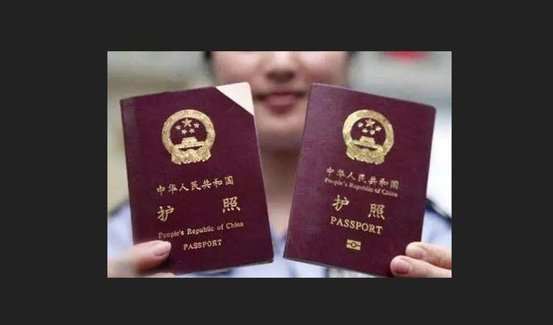 【急】护照即将到期可签证有效期还远远没到 