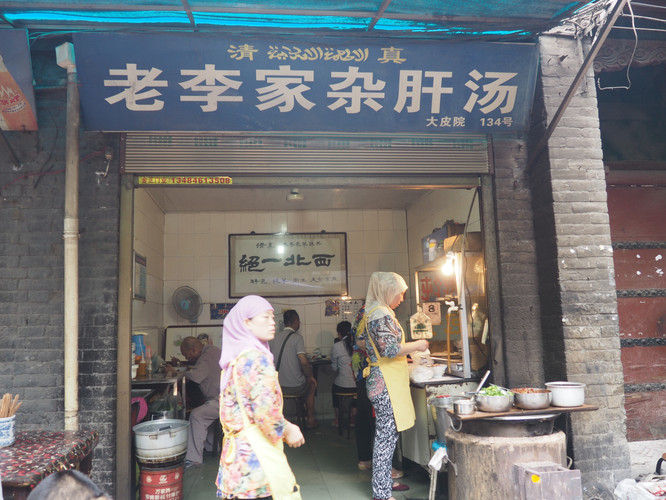 很享受美食德信体育的赞美句子 大家可以积累一下