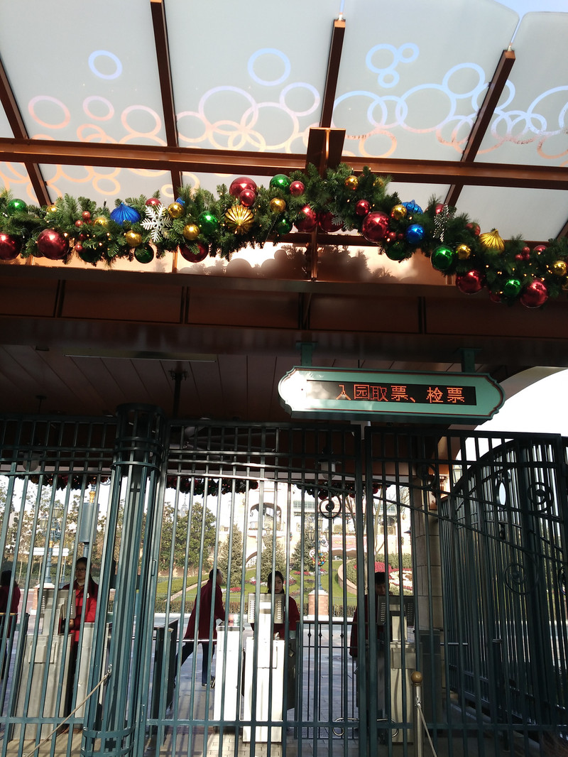 2018一日玩转上海迪士尼之流水账(1月1日15项